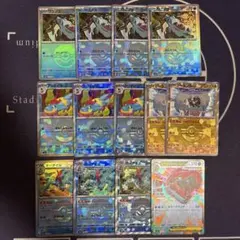 2026年最新】オーダイル レジェンド ミラーの人気アイテム - メルカリ