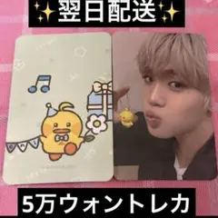 WENDY様 リクエスト 2点 まとめ商品