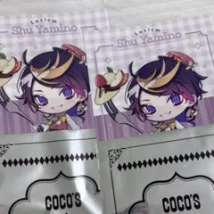 にじさんじEN Luxiem 闇ノシュウ　ココス　特典　クリアファイル　セット