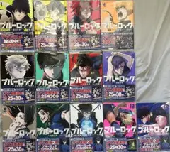 ブルーロック12-29巻エピソード凪1-4巻キャラクターブック特典付き