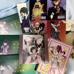 文豪ストレイドッグス 特典 まとめ売り