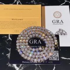 ✨最高級品✨鑑定書付きVVS1モアサナイトテニスネックレス6mm50cm