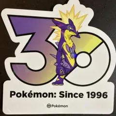 韓国限定】ポケモン 30周年 ステッカー シール ストリンダー - メルカリ