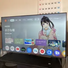 2026年最新】Xiaomi TV A Proの人気アイテム - メルカリ