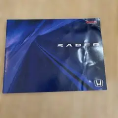 HONDA SABER ホンダ セイバー カタログ