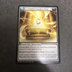 その他 Grand Crusader's Ring grand archive Grand Crusader's Ring - Dawn of Ashes 1st Edition - Grand Archive