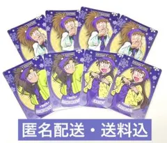 忍たま乱太郎 ネオンコレクション 尾浜勘右衛門 竹谷八左ヱ門 不破雷蔵 五年生