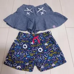 女の子　半ズボン　キュロット　120㎝　２点セット