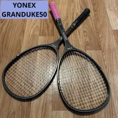 2026年最新】grandukeの人気アイテム - メルカリ