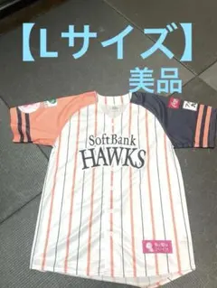 福岡ソフトバンクホークス ピンクフルデー　【L】