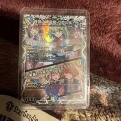 2026年最新】ラフルルラブの人気アイテム - メルカリ