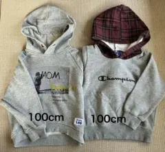 子供服　男の子　女の子　まとめ売り