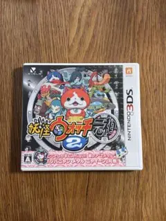 妖怪ウォッチ2 元祖 ニンテンドー3DS