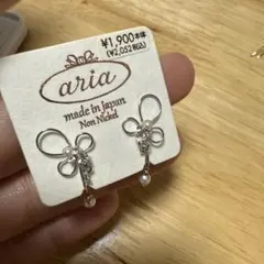 セール！aria リボンモチーフ ノンニッケルイヤリング
