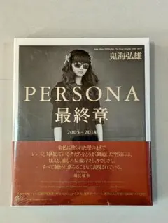 2026年最新】アンジェイ・ワイダの人気アイテム - メルカリ