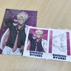 ブルーロック ブルーロック展 パシャこれ ポストカード 士道龍聖