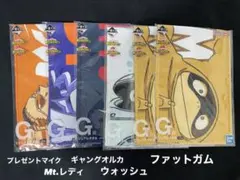 ヒロアカ♥一番くじ♥ ～死闘～