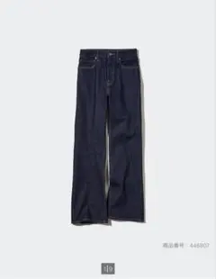 [完売品]UNIQLOフレアハイライズジーンズ ネイビー