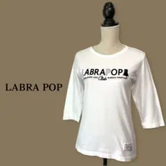 LABRA POP /七分袖 Tシャツ /ラブラドールレトリバー