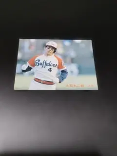 カルビー プロ野球カード 松坂大輔 埼玉西武ライオンズ - メルカリ