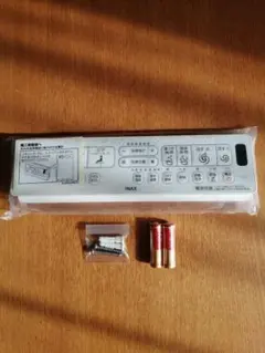 INAX　NEWパッソ壁リモコン　CW-EA23AQA 用 電池・ネジ付きのサムネイル