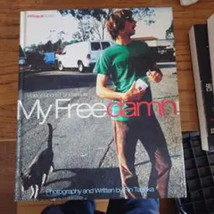 Item thumbnail for item 79161909-1013-48c9-b4f5-793d0c42d098