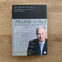 Item thumbnail for item 56cb6314-c91c-4a63-aba7-0744b7cab368