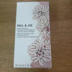 PAUL & JOE モイスチャライジングファンデーションプライマー S 01