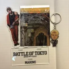 THE RAMPAGE from EXILE TRIBE 武知海青 セット