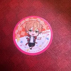 プロセカ スシロー コラボ限定ピック 東雲彰人 青柳冬弥