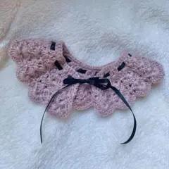 犬用　襟　かぎ針編み　ハンドメイド　チョーカー
