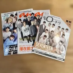 SEVENTEEN ポスター ポストカード まとめセット 22枚 SEVENTEEN ホシ まとめ売り ポストカード 封入特典 - メルカリ