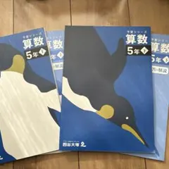 Item thumbnail for item 928b8aaa-296a-4f74-b45e-ebb4e7c038ca