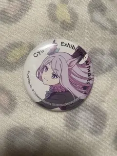 2026年最新】ウマ娘メジロマックイーンの人気アイテム - メルカリ