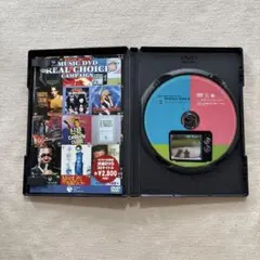 Steely Dan's Two Against Nature DVD