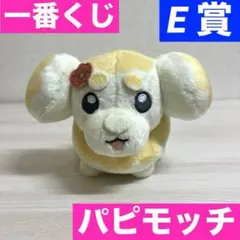 Item thumbnail for item df620647-dd7e-4db0-85bd-c4d17d230786