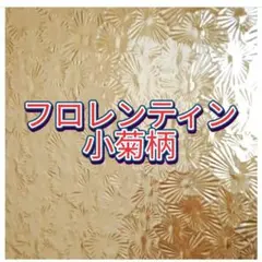 Item thumbnail for item f267aaea-aaf4-4ebd-810e-184c6b62cc22