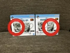 一番くじ　ドラゴンボール　D賞　メモリアルコラージュマグカップ2種