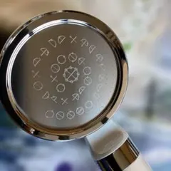 2025年最新】縄文スプラッシュの人気アイテム - メルカリ