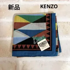 Nskym様 リクエスト 2点 まとめ商品