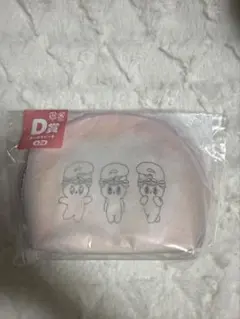 エスターバニー フリューくじ D賞 オーロラポーチ