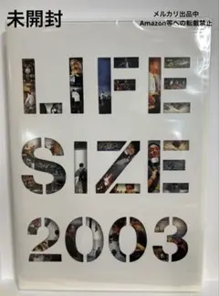 未開封DVD】小田和正プレス会員限定「LIFE-SIZE 2006」 | Mercari