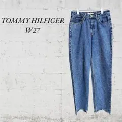 【TOMMY HILFIGER】【W27】デニム　クラシック　裾先ダメージ加工