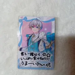 Item thumbnail for item 38e00b20-4009-4928-84bf-88c635ec97ad