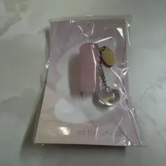 too cool for school Frottage Keyring capのサムネイル