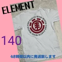 ELEMENT エレメント　半袖Tシャツ 　ホワイト140 KIDS　綿100%