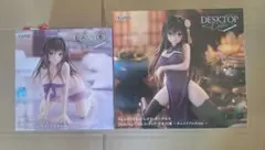 Desktop Cute フィギュア 古手川唯2種