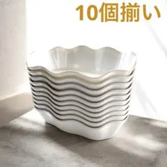 Item thumbnail for item 1d557070-202c-45ec-8ba4-47576aa842dd