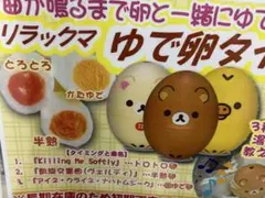 Item thumbnail for item 690b7f42-4368-45df-80e9-f8bc9678f24f