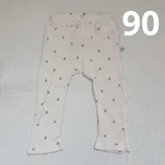 星柄フリル付きワッフル生地コットンパンツ90